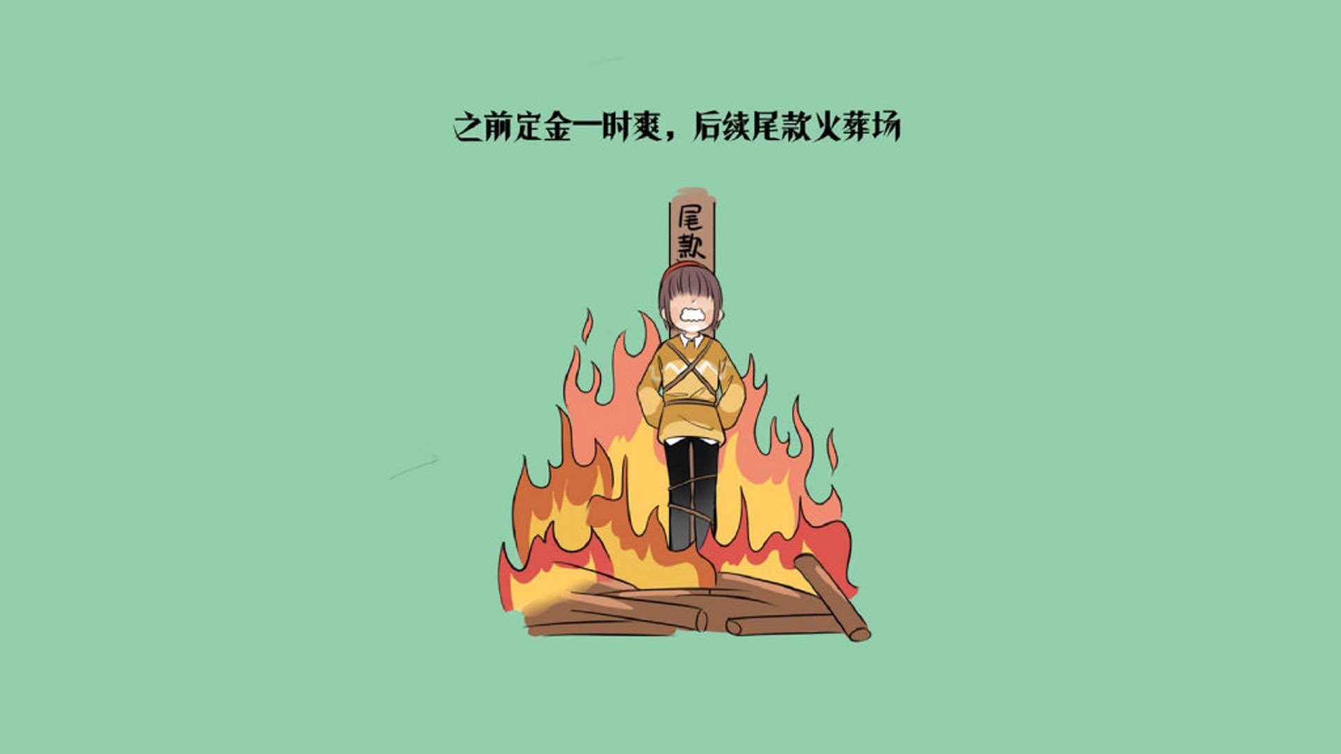 特色篮球城市村落合作计划推动基层体育事业发展，乡村篮球队简介