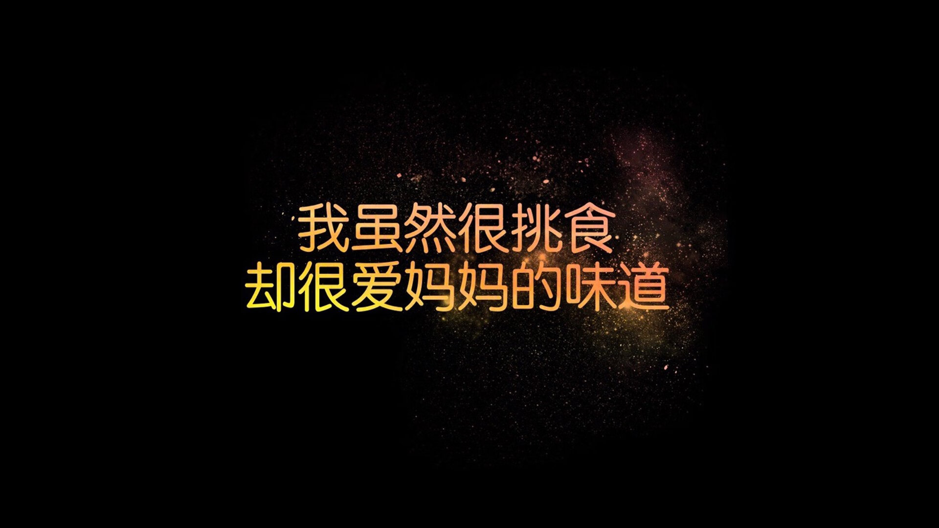 电竞赛事选手职业发展支持系统，职业电竞比赛项目