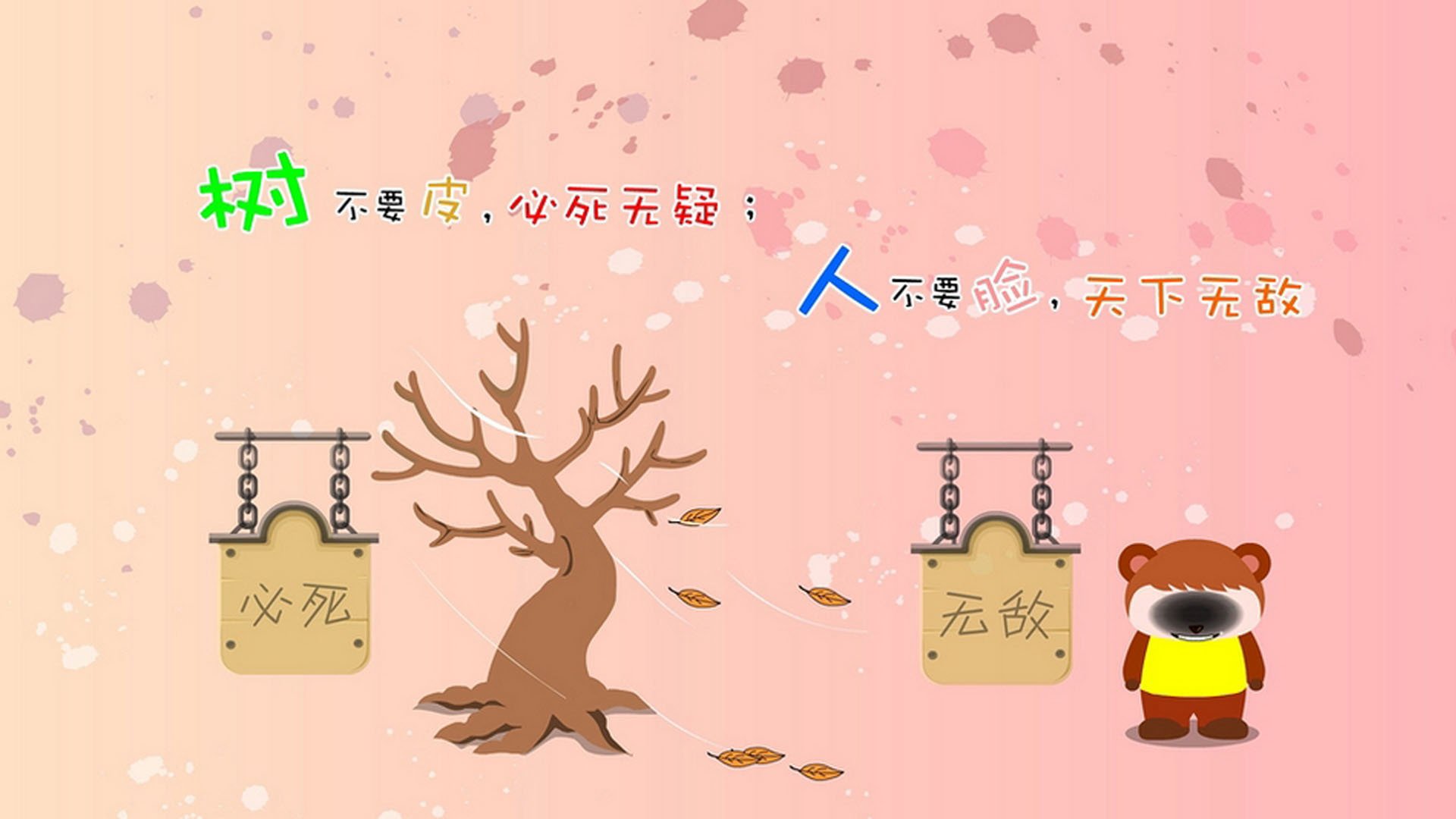 塞维利亚主场3-2战胜马洛卡，进攻端火力全开，塞维利亚球场