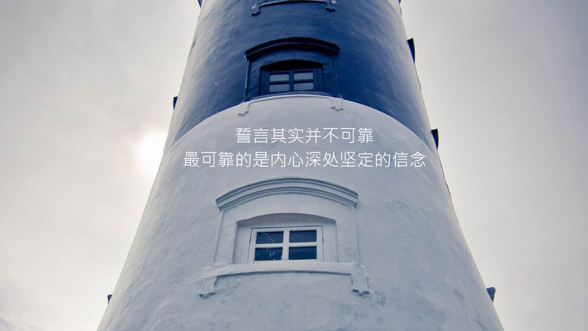 巨星荣誉之争，球场上的每一场比赛都是一场硬仗，荣耀冠军巨星之证