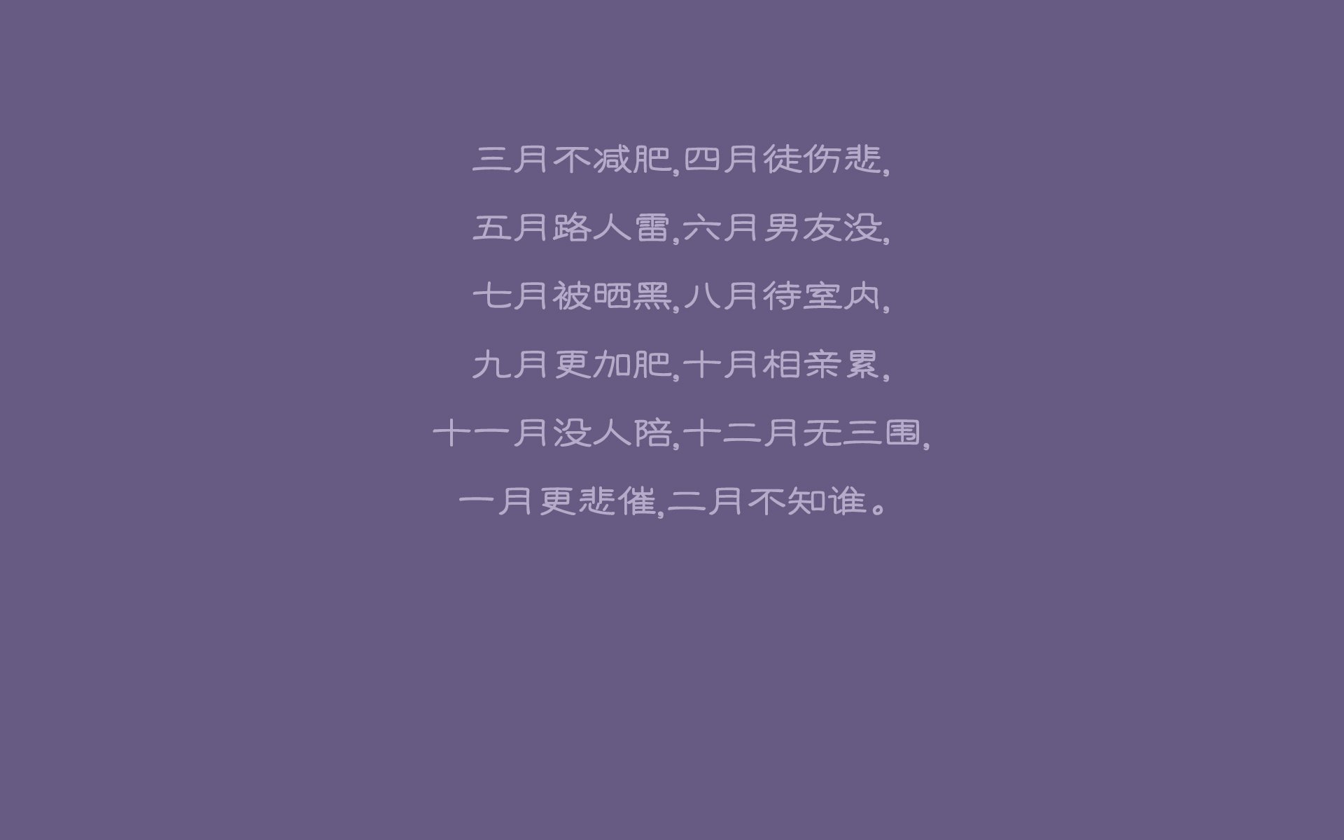 AYX体育-帕尔梅拉斯连续获胜保持冲击力，帕尔梅拉斯vs河床
