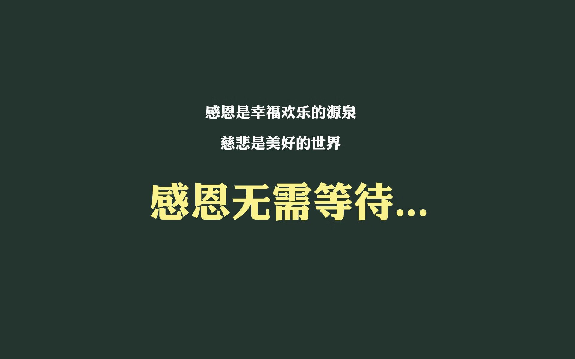 AIYOUXI.COM-热刺门将洛里神勇扑出点球，助球队取胜，热刺队长是凯恩还是洛里