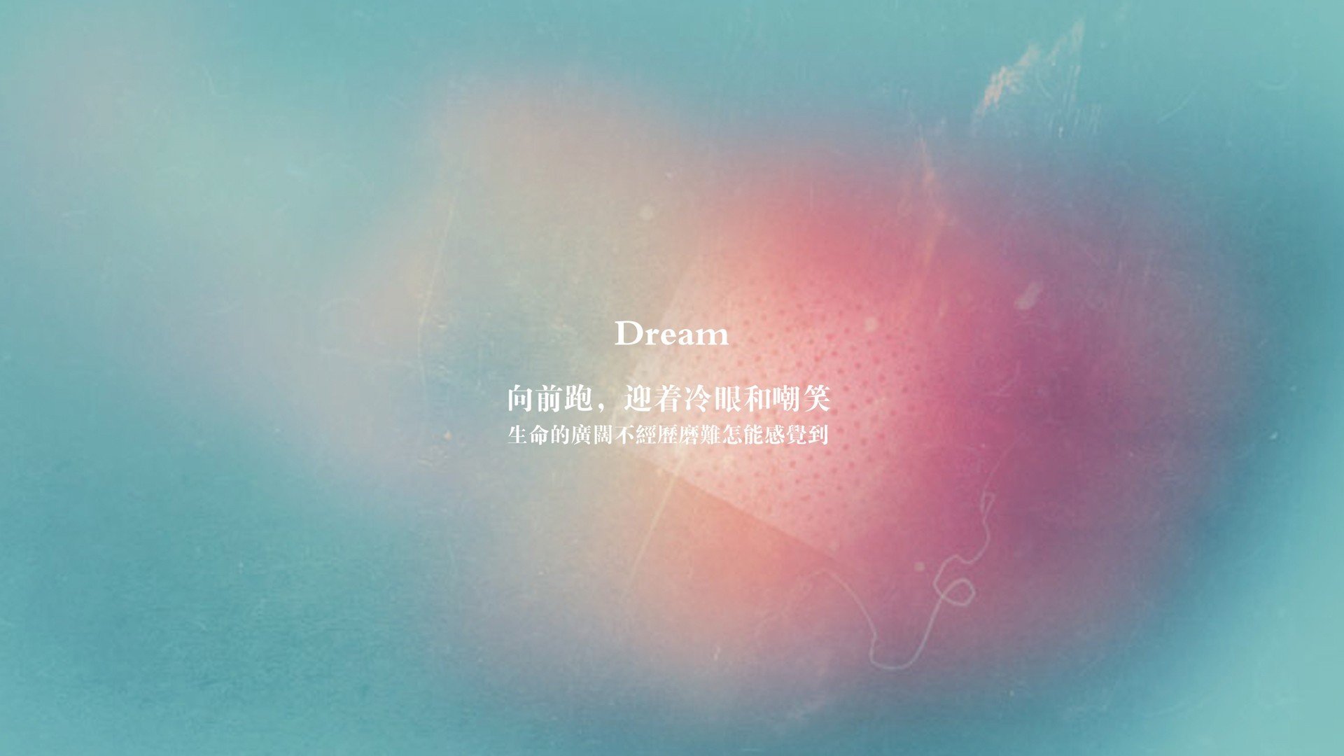 热门球队战胜对手，取得决赛入场券，热门球队战胜对手,取得决赛入场券是哪一集