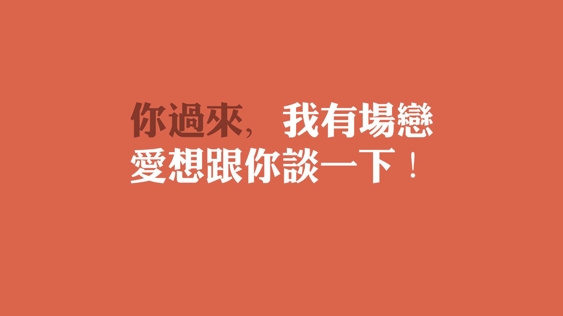 AYX SPORTS-中国足球职业俱乐部加强赛季中球员评估，中国职业足球球员数量