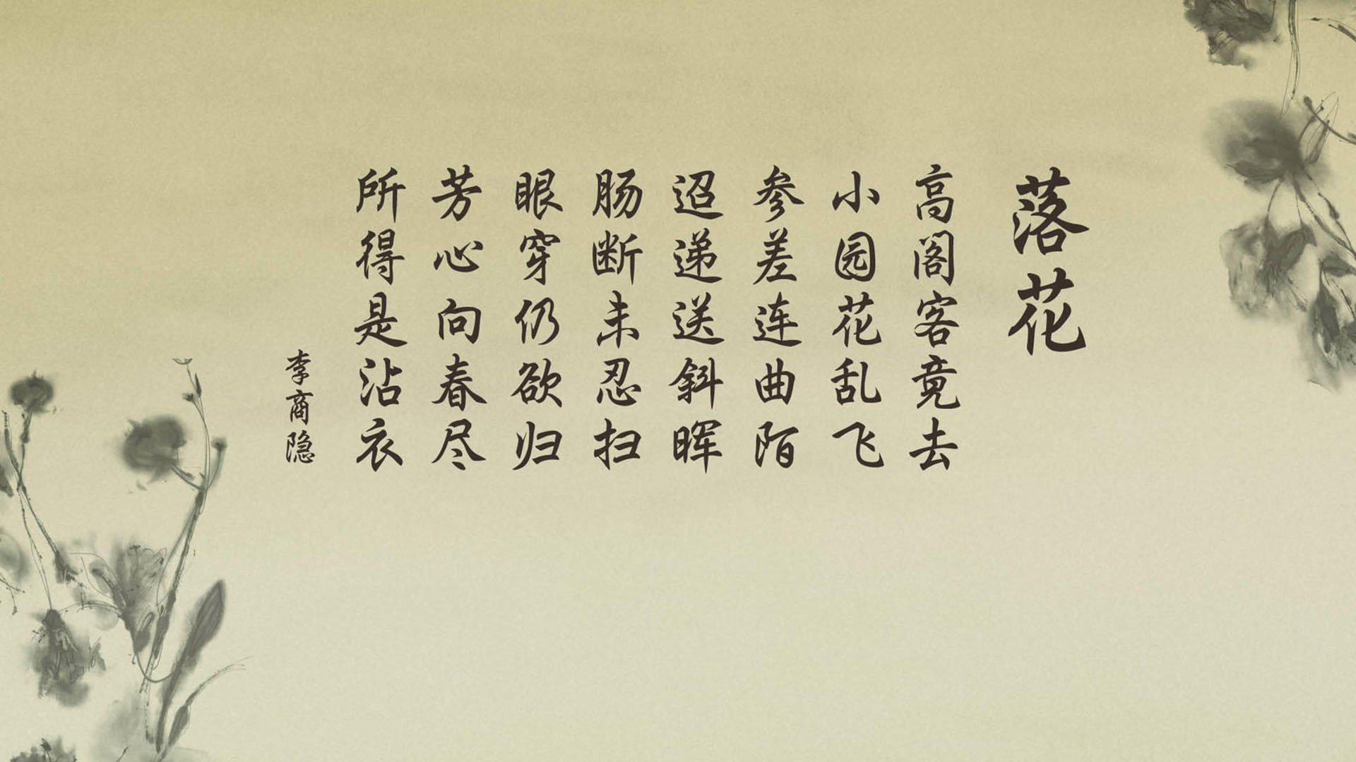 爱游戏综合娱乐-校园足球推行区域联赛积分榜刺激竞争活力，校园足球比赛积分表