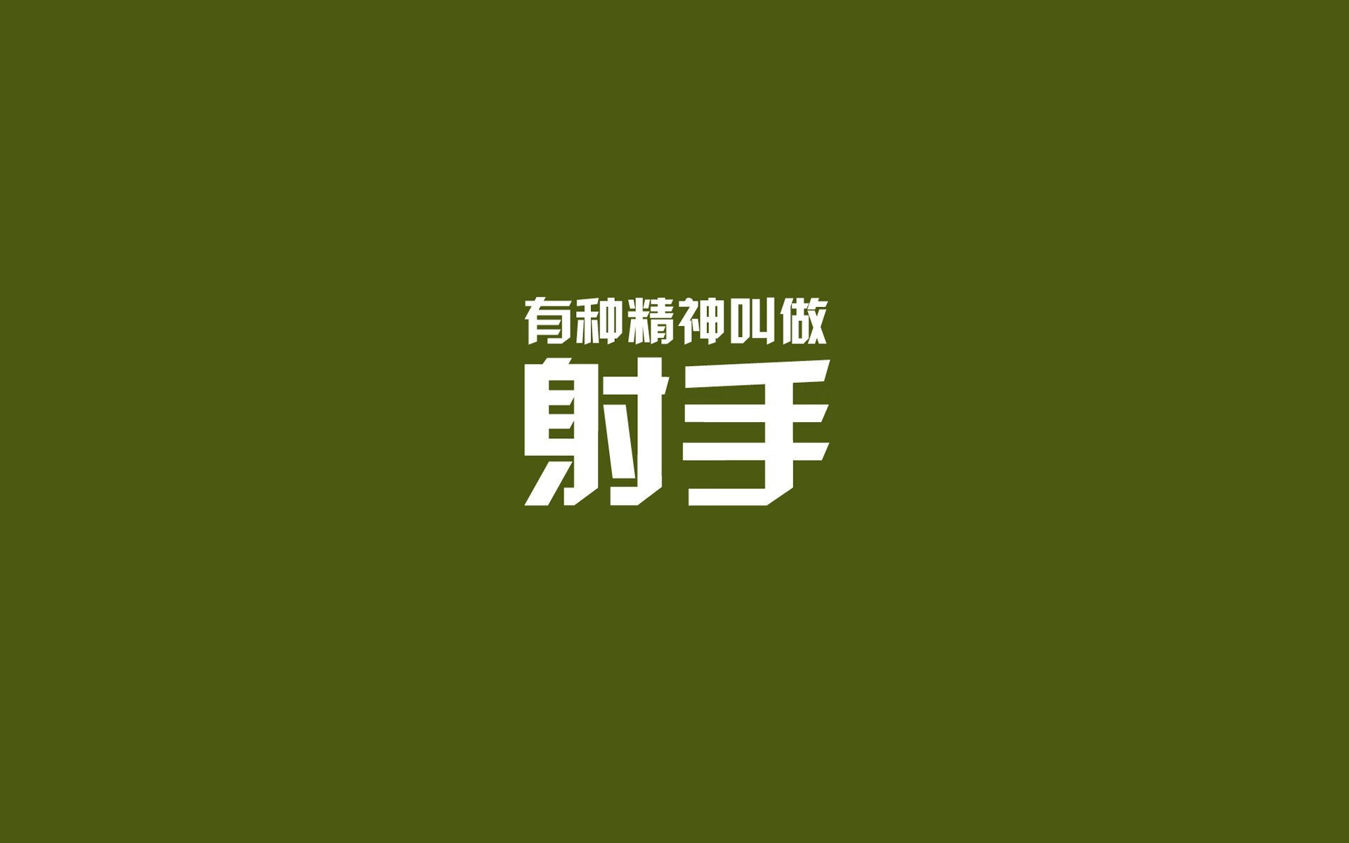 爱游戏体育平台-美洲杯激情巨献：个人表现点燃赛场，美洲杯精彩集锦